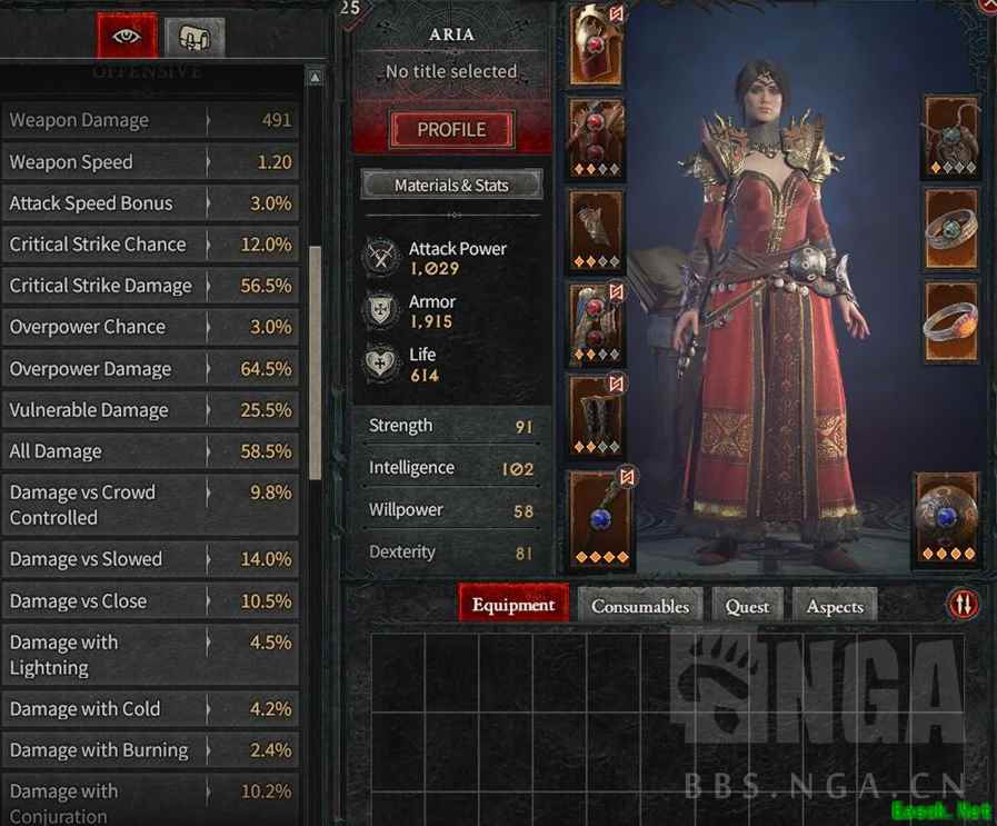暗黑4法师的build推荐