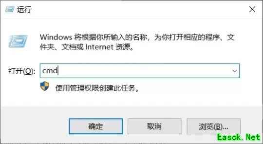 暗黑4登录界面卡住怎么办