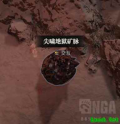 暗黑4遗忘之魂速刷方法