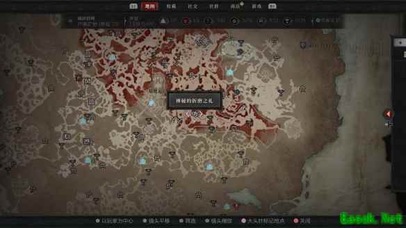 暗黑4 175箱子位置在哪