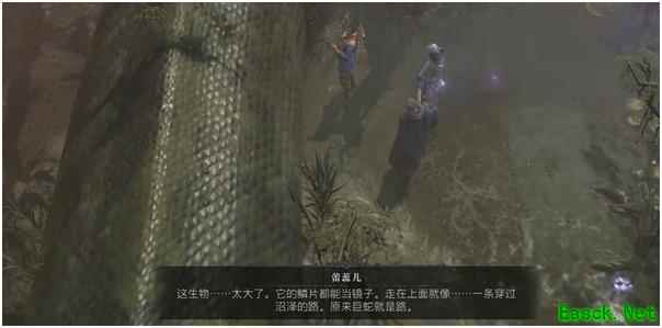 暗黑4蜿蜒曲径任务怎么过
