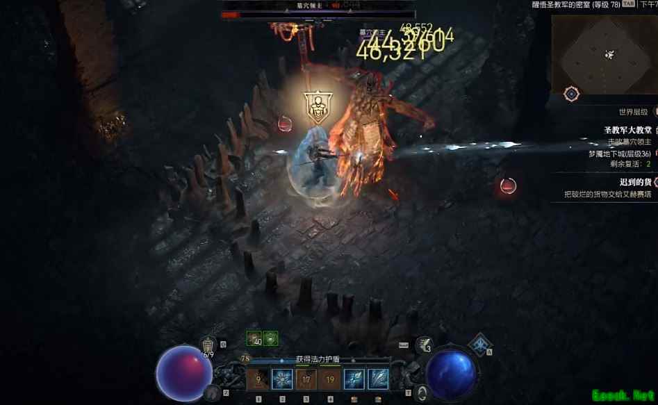 暗黑4冰法巅峰加点攻略