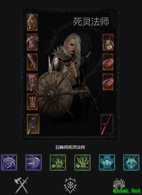 暗黑4召唤死灵法师BD推荐