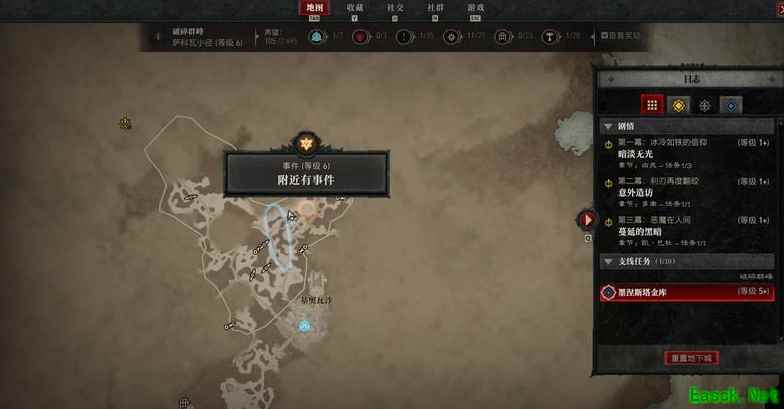 暗黑4上古方尖碑事件怎么触发