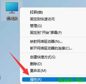暗黑4data retrieval error解决方法