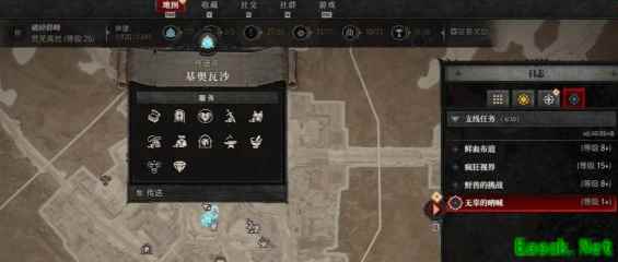 暗黑4仓库在哪