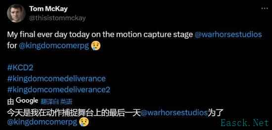 天国：拯救演员汤姆·麦凯或已完成系列三部曲扩展内容拍摄