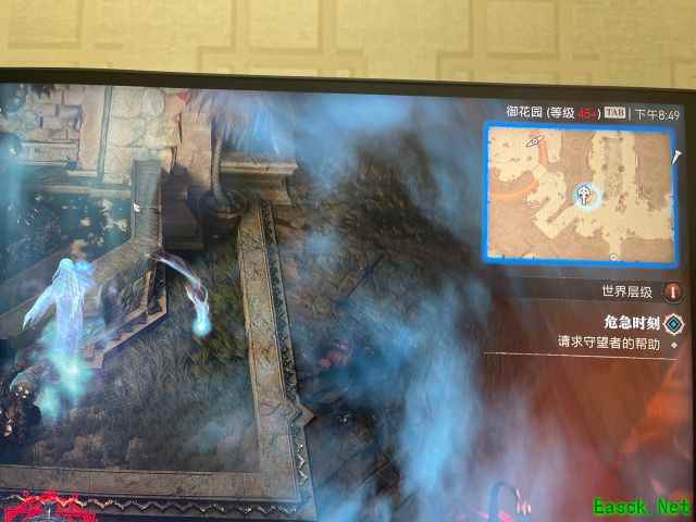 暗黑4危急时刻任务攻略