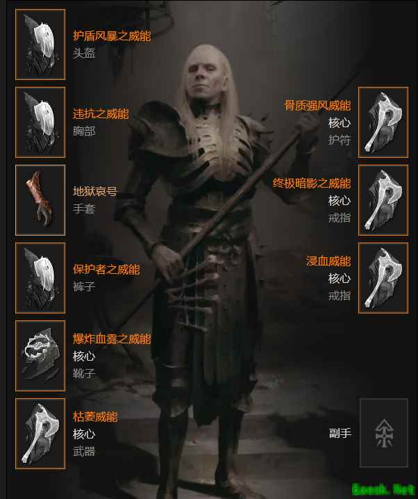 暗黑4死灵最强单刷BD推荐