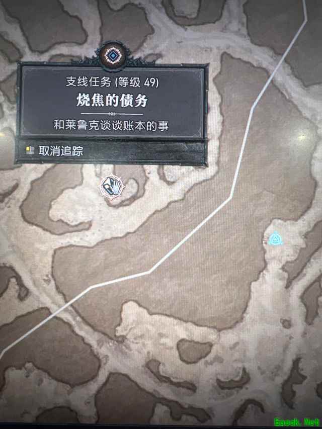 暗黑4烧焦的债务任务攻略