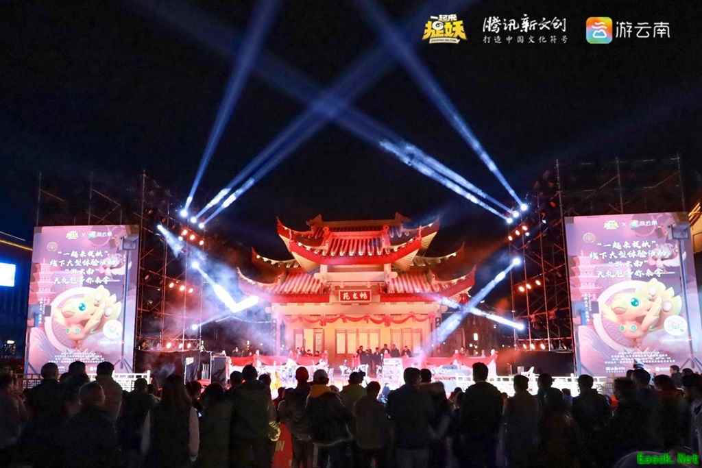 发掘地方文旅新体验,《一起来捉妖》打出了这样一套组合拳