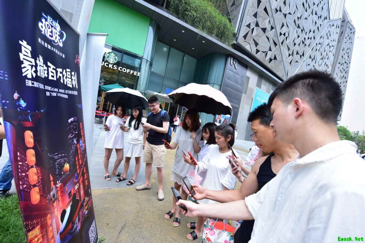《一起来捉妖》打造“拒宅日-美食福利”，线下抓住胃，线上抓住心