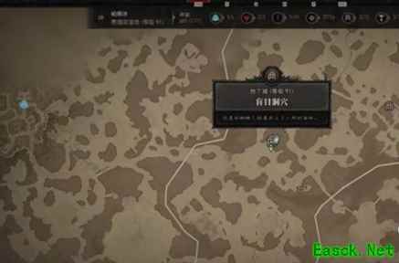 暗黑4勇士之末在哪