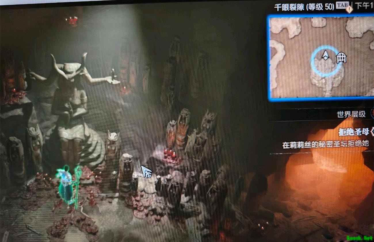暗黑4拒绝圣母任务怎么做
