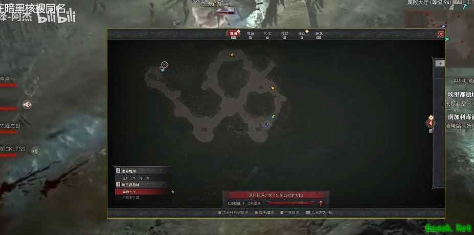 暗黑4奶牛关怎么开