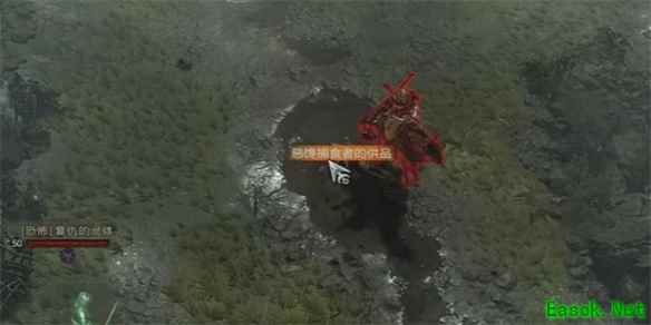 暗黑4恶馋捕食者的供品任务怎么做