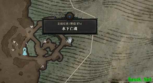 暗黑4水下亡魂任务怎么做