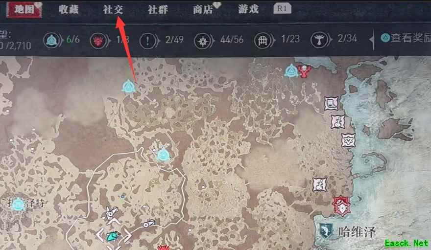 暗黑4怎么退出队伍