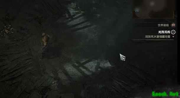 暗黑4死得其所任务怎么做