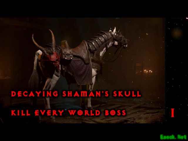 暗黑4全坐骑战利品获得方法