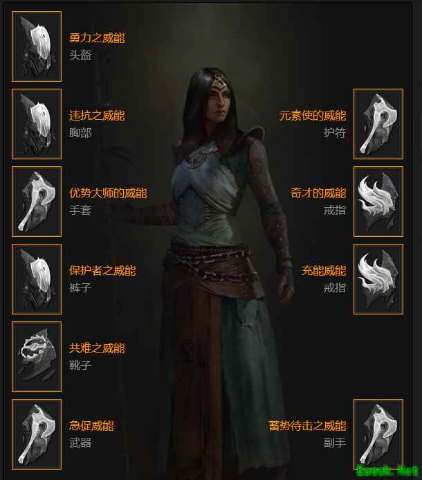 暗黑4第一赛季法师开荒攻略