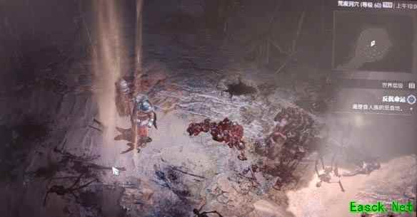 暗黑4反抗命运任务卡住了怎么办