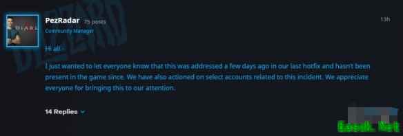 暗黑4非赛季角色进入赛季服的Bug修复一览