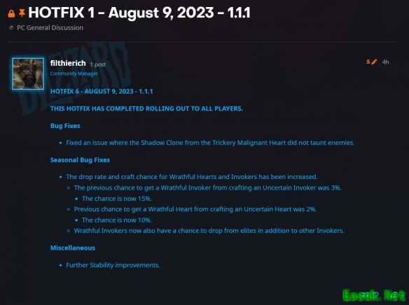 暗黑4 8月10日热更新介绍