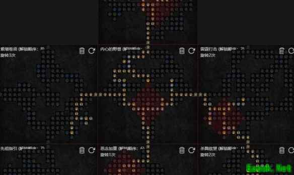 暗黑4德鲁伊瞬杀炸盾怎么玩