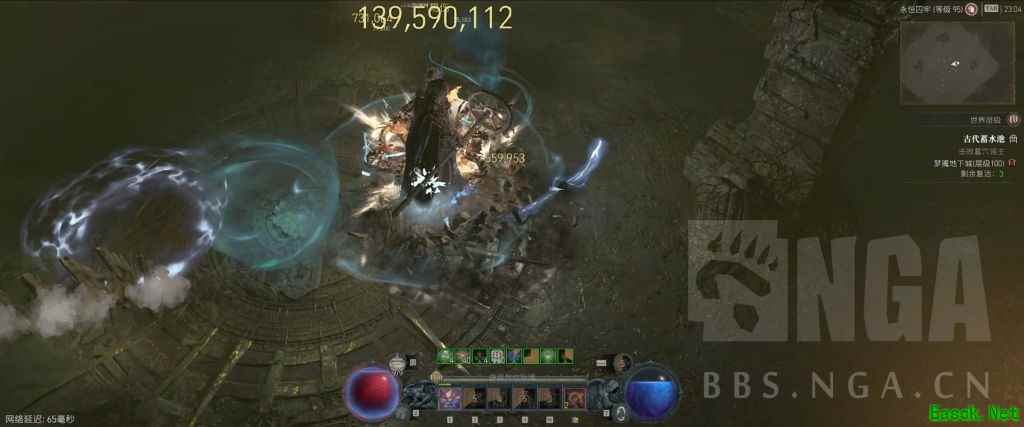 暗黑4S1法师纯招火蛇BD攻略