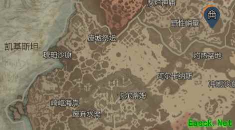 暗黑4巫婆巨杖怎么刷