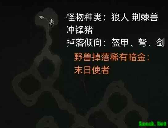 暗黑4疯狼的狂喜怎么刷