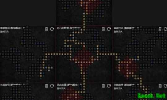 暗黑4德鲁伊炸盾BD怎么搭配