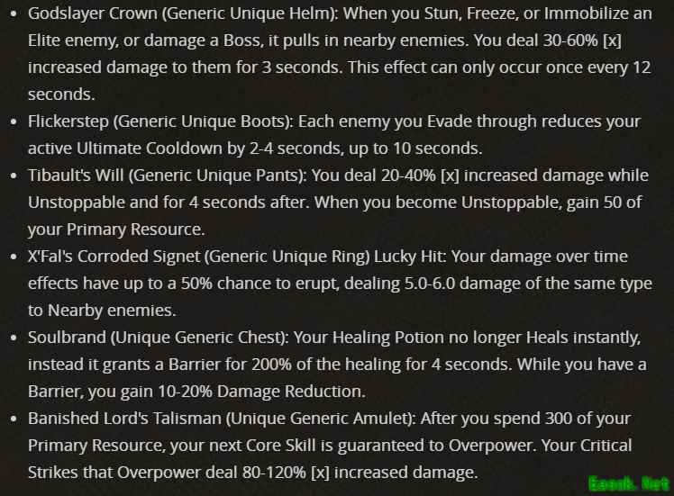 暗黑4都瑞尔的回响暗金装备掉落表