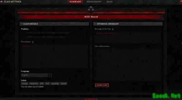 暗黑4氏族系统介绍