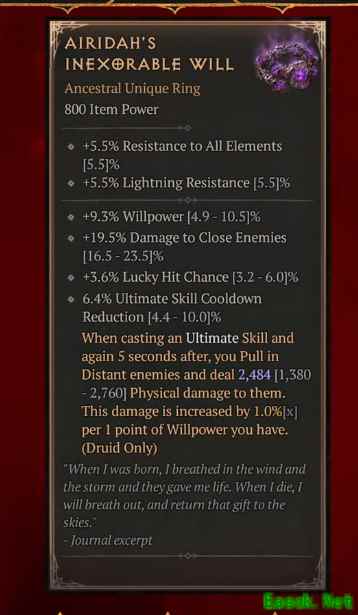 暗黑4艾蕊达的无阻意志属性一览