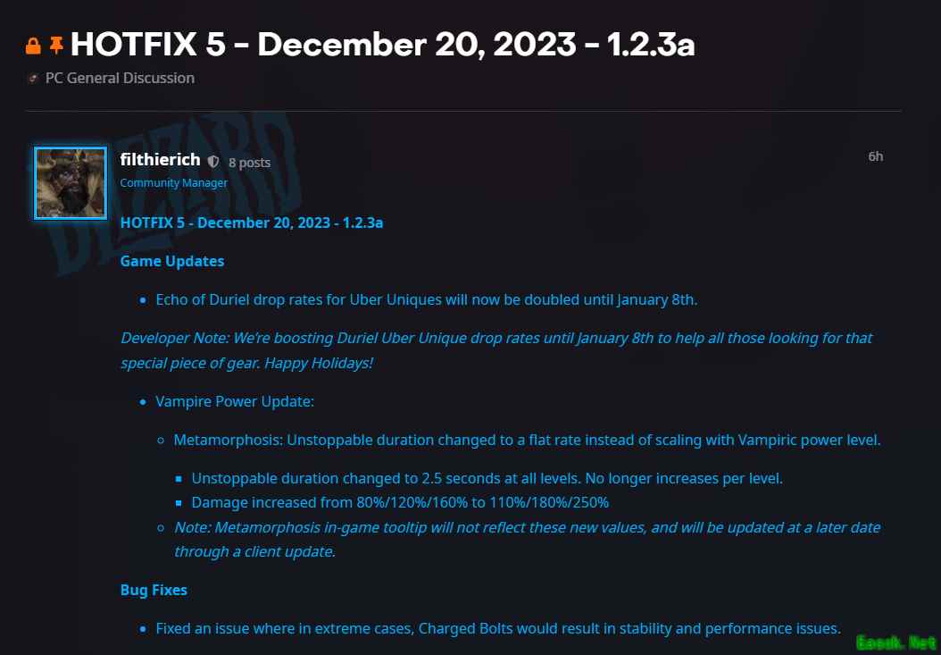 暗黑4鲜血变身为什么不升级