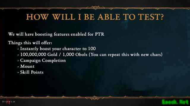 暗黑4PTR什么时候开