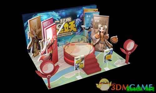 《一起来捉妖》萤火虫漫展现金红包领取地址介绍