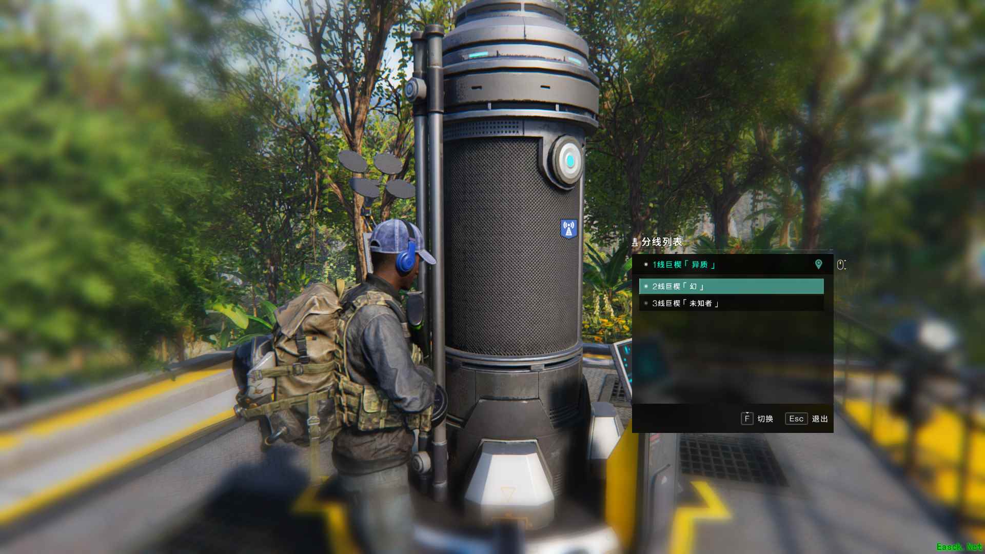 七日世界分线介绍