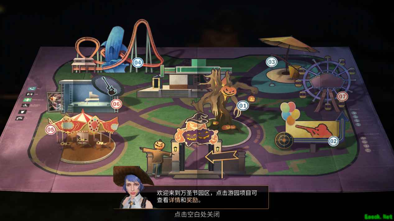明日乐园开放，惊险游园活动来袭