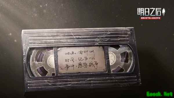 O病毒爆发，关于《明日之后》的四大未解之谜