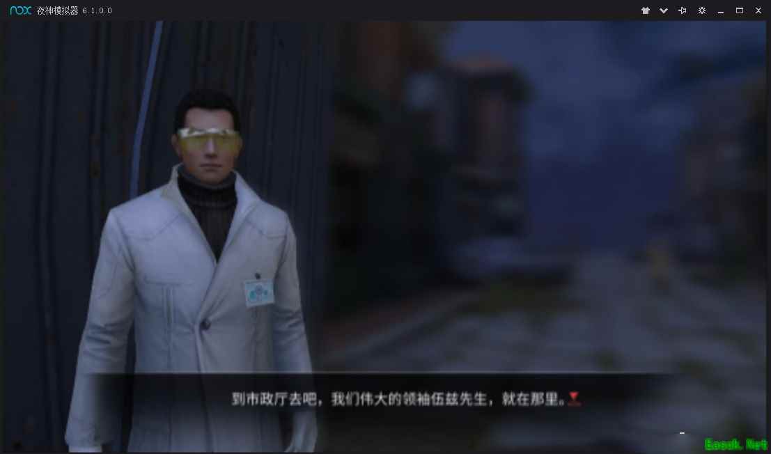 《明日之后》生存攻略