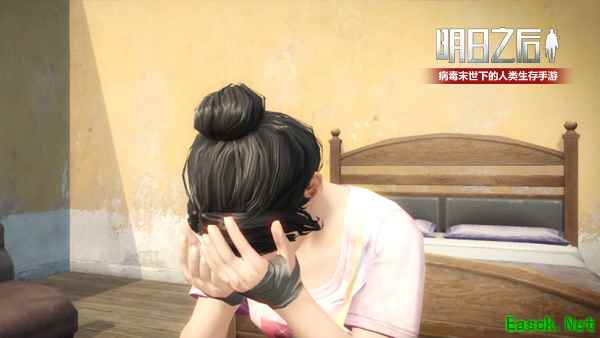 《明日之后》中文主题曲MV首发，陈意涵Estelle倾情献唱！