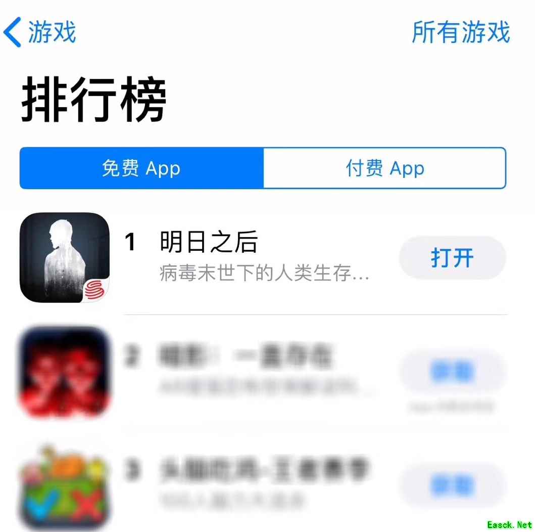 《明日之后》登顶ios下载榜第一，安卓预下载现已开启！