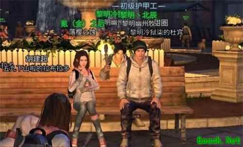 苦中作乐！《明日之后》中那些让人哭笑不得的画面！