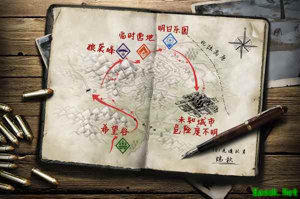 神秘探索地图曝光, 《明日之后》地图站全新上线