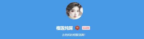 深夜专栏：哪部作品的中文配音让你印象最深？
