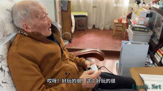 高龄游戏博主体验《刺客信条：影》赞不绝口