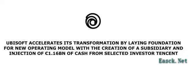 育碧拆分IP自救，腾讯豪掷91亿，涉及三大知名IP！